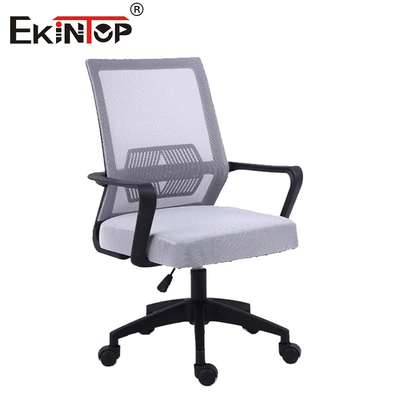 Mid - Back Mesh Office Chair With Adjustable Height And Rotation