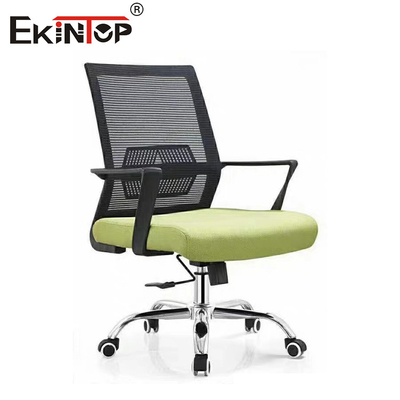 Mid Back Comfortable Mesh Office Chair Conference Room Chair Modern Style