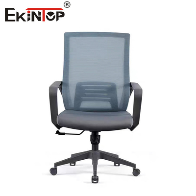 Mid Back Comfortable Mesh Backrest Office Chair Memory Foam Seat Cushion