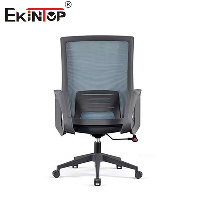 Mid Back Comfortable Mesh Backrest Office Chair Memory Foam Seat Cushion