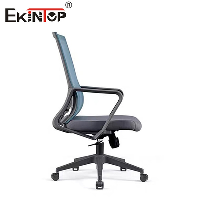Mid Back Comfortable Mesh Backrest Office Chair Memory Foam Seat Cushion