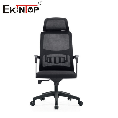 Black Breathable Mesh Back Office Chair With Swivel Function PP Armrest