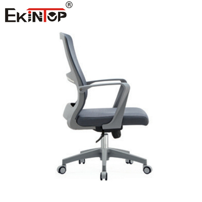 Mid-Back Mesh Office Chair in Ergonomic Modern Style Suitable for Conference Room