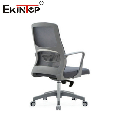 Mid-Back Mesh Office Chair in Ergonomic Modern Style Suitable for Conference Room