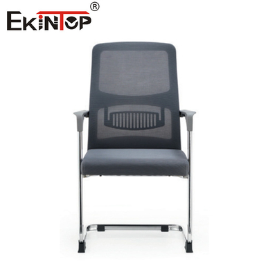 Gray Mesh Office Chair without Casters Metal Frame Modern Design