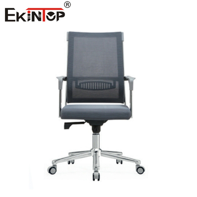 High Quality Office Furniture Fabric Office Chair Ergonomic Executive Swivel