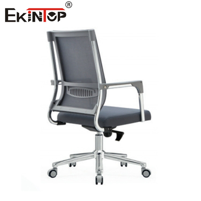 High Quality Office Furniture Fabric Office Chair Ergonomic Executive Swivel