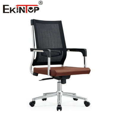 Black Modern Style Mesh Office Chair with Armrest Suitable for Offices