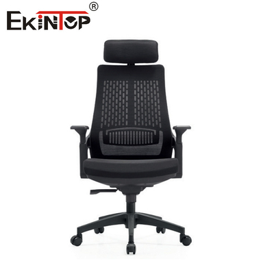 Comfortable Swivel Office Chair Ergonomic Mesh Chair Height Adjustable