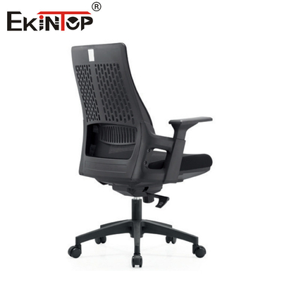 Modern Fabric Material Mesh Office Chair With Armrests Molded Memory Foam