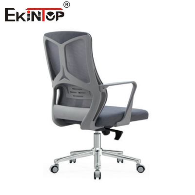 Modern Mesh Comfortable Armrest Swivel Office Chairs With Wheel