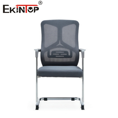 Sustainable Adjustable Height Mesh Office Chair With Swivel Function