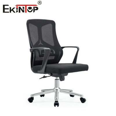 Black High Back Mesh Office Chair With Adjustable Headrest Height Rotation