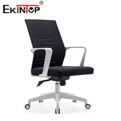 Modern Black Mesh Office Chair With Armrests And Swivel For Work