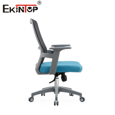 Sturdy Frame Mid Back Mesh Office Chair With Adjustable Armrests And Height
