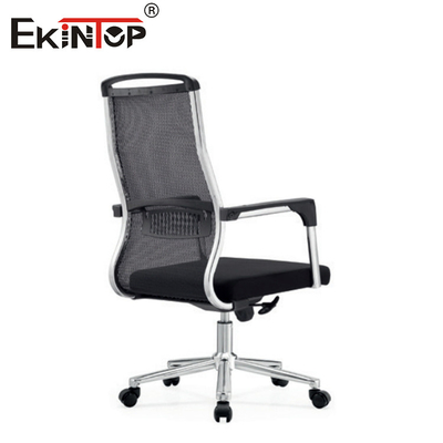 Breathable Mesh Back Office Chair For Conference Rooms Standard Size