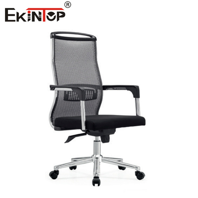 Breathable Mesh Back Office Chair For Conference Rooms Standard Size