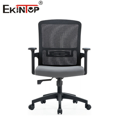 PP Fixed Armrest Nylon Base Mesh Office Chair For Office Furniture