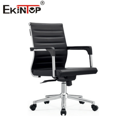 Brown Mid Back Leather Office Chair With Armrests Modern Style