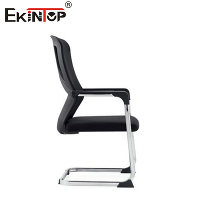 Modern Style Furniture Mesh Office Chair With Armrests And Curved Backrest