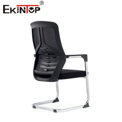 Modern Style Furniture Mesh Office Chair With Armrests And Curved Backrest