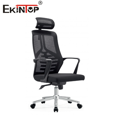 Modern Adjustable Ergonomic Mesh Office Chair High Back