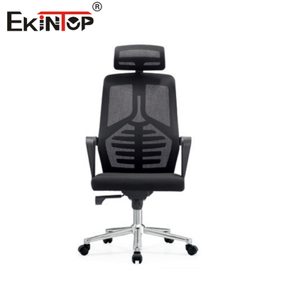 Modern Adjustable Ergonomic Mesh Office Chair High Back