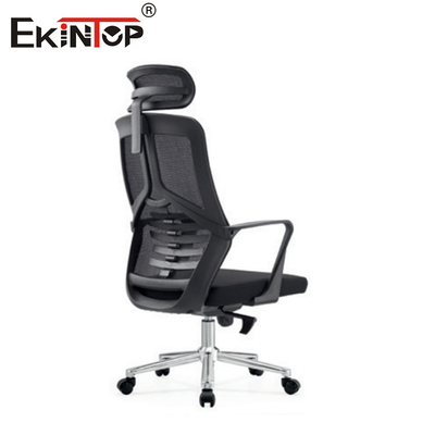 Modern Adjustable Ergonomic Mesh Office Chair High Back