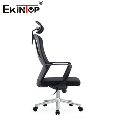 Modern Adjustable Ergonomic Mesh Office Chair High Back
