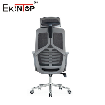 Multipurpose Gray Mesh Ergonomic Office Chair With Adjustable Height And Swivel
