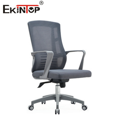 Butterfly Mechanism Mesh Office Conference Chair With Armrests Swivel Function