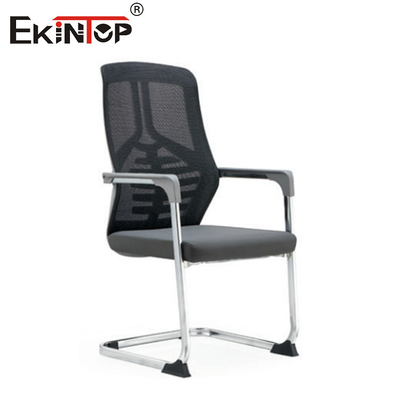 Adjustable Lumbar Mesh Office Chair With Back Support For Workplace