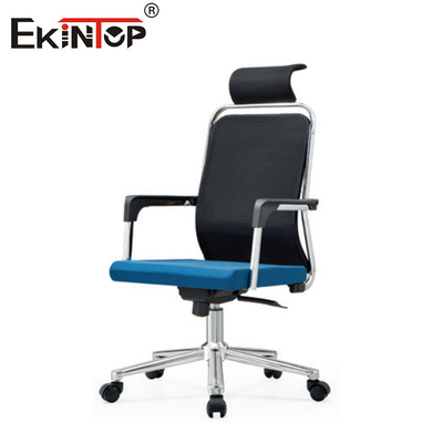 High Back Mesh Computer Chairs With Armrest Adjustable Height Lumbar Support
