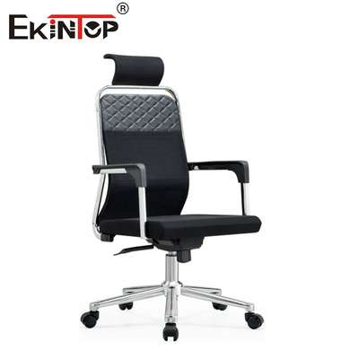 High Back Mesh Computer Chairs With Armrest Adjustable Height Lumbar Support