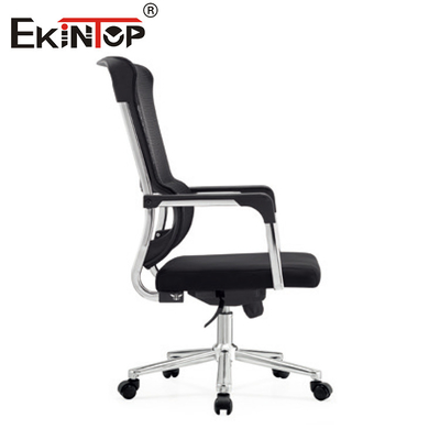 Black Mesh Office Chair With Wheels Conference Room Chair Noise Reduction