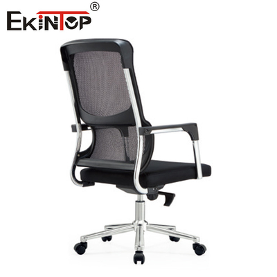 Black Mesh Office Chair With Wheels Conference Room Chair Noise Reduction
