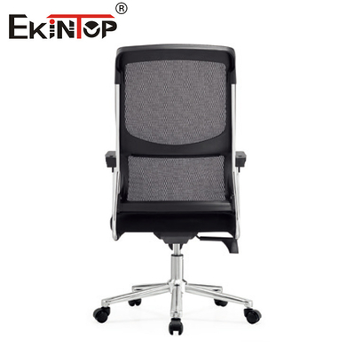 Black Mesh Ergonomic Office Chair Modern Style Standard Size