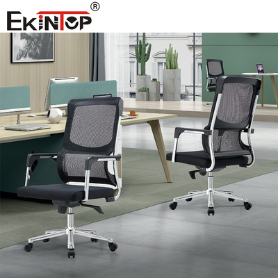Black Mesh Ergonomic Office Chair Modern Style Standard Size