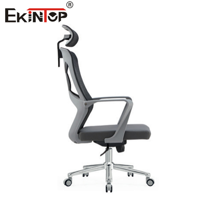 High-back Office Chair With Mesh Material Modern Style Armrests And Wheels