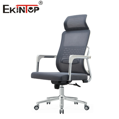 High Back Leather Office Chair With Armrests Swivel Function Modern Style