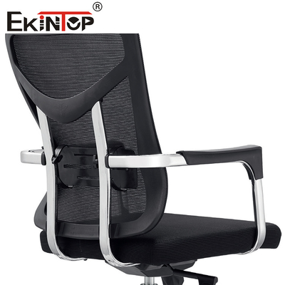 High Back Mesh Office Chair Plastic Armrest Cheap Computer Swivel Ergonomic Office Chair