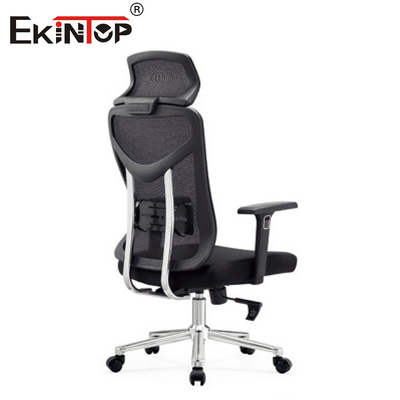 Black Modern Style Office Chair With Mesh Fabric And Foam Seat Cushion