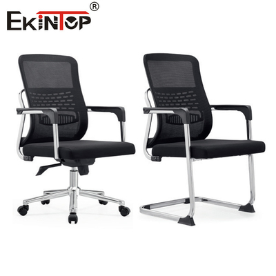 Black High-Quality Mesh Material Computer Comfortable Office Chair