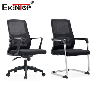 Commercial Furniture Ergonomic Adjustable Mesh Chair Executive Office Chair