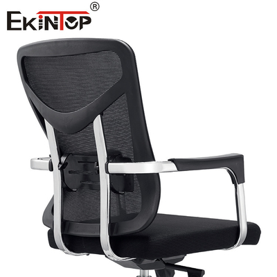 Commercial Style Office Chair With Black Memory Foam Cushion Customizable