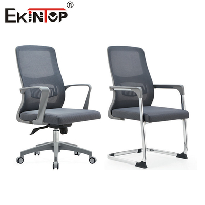 Modern Design Mesh Material Office Chair With Back Support And Armrests