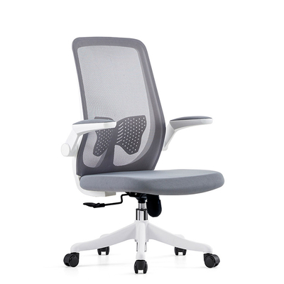 Modern Style Office Chair With Mesh Backrest Wheels And Swivel Function