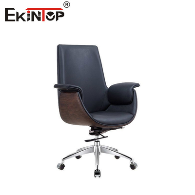 Modern High-Quality Leather Office Chair Executive Chair Custom Commercial Office Chairs