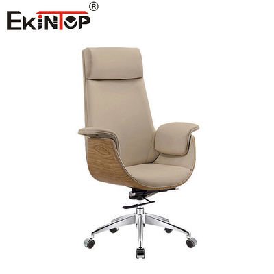 Ergonomic Leather Office Chair with Adjustable Height Home Office Desk Chair