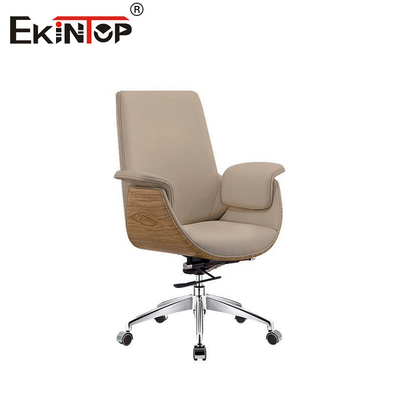 Ergonomic Leather Office Chair with Adjustable Height Home Office Desk Chair
